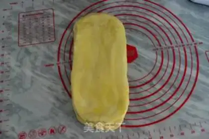 Make A thousand-storey lemon toast step 6