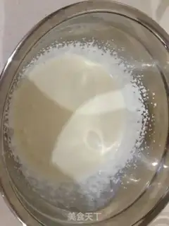 Make Mango ice cream step 3