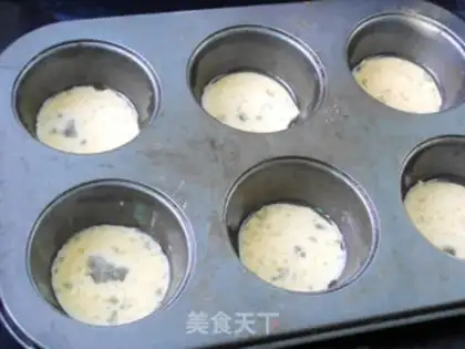 Make Chicken cheese pie step 6