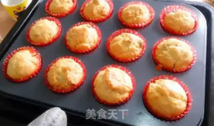 Make A raisin maffle cake step 6