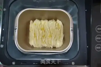 Make A thousand-storey lemon toast step 8