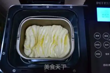 Make A thousand-storey lemon toast step 10