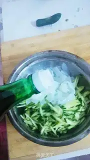 Make I