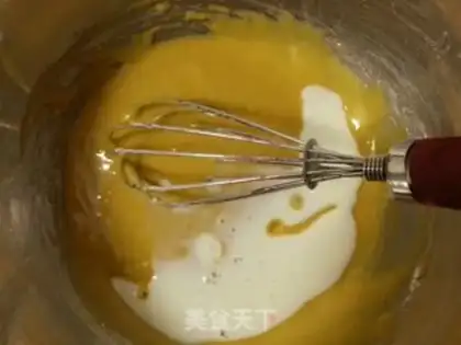 Make Maple syrup and twirl cake step 2