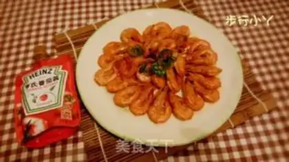 Make Cheese juice with a back to a shrimp step 13