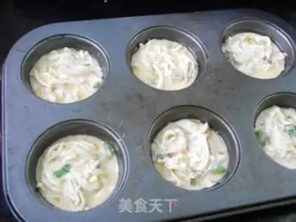 Make Chicken cheese pie step 9