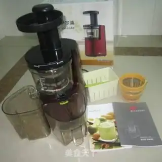 Make Pear summer orange juice step 0