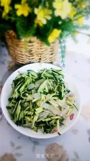 Make I