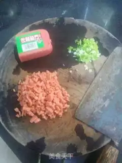 Make Ham eggs for rice step 0