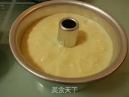 Make Maple syrup and twirl cake step 8