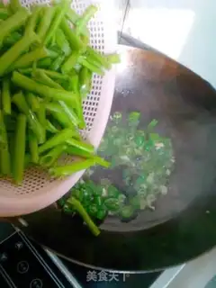 Make Spicy emptiness step 7