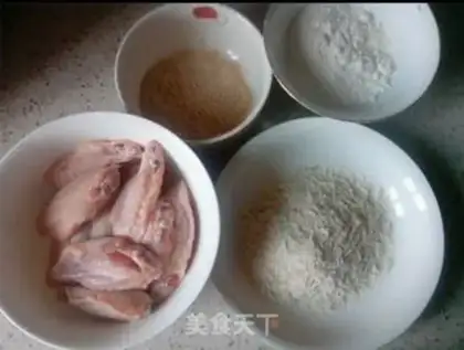 Make Fried chicken wings step 0