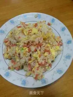Make Ham eggs for rice step 3