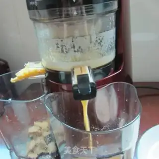 Make Pear summer orange juice step 7