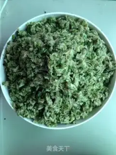 Make The bouquet step 2