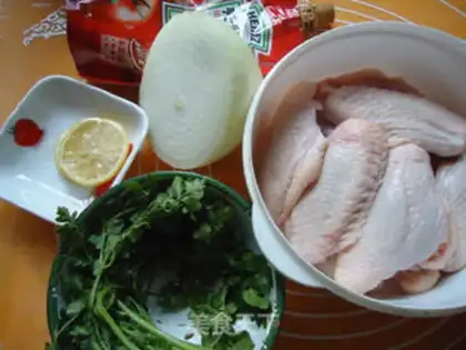 Make Chicken wings with eggplant juice step 0