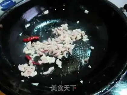 Make ♪ The meat and the beans ♪ step 1