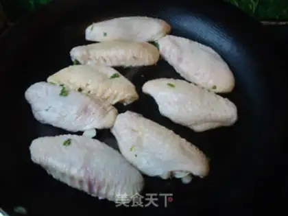 Make Chicken wings with eggplant juice step 5