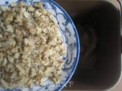 Make A pecan bread step 1
