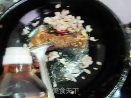 Make ♪ The meat and the beans ♪ step 2