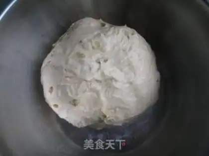 Make A pecan bread step 2
