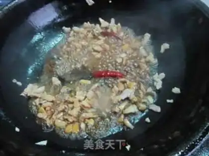 Make ♪ The meat and the beans ♪ step 3
