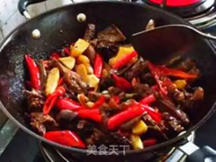 Make Paprika step 1