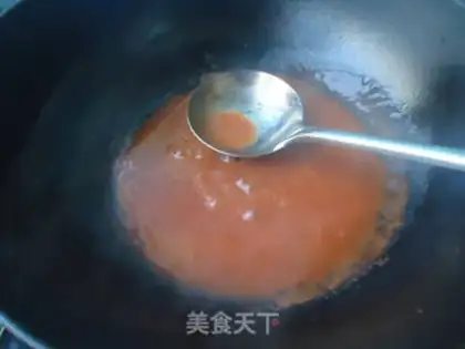 Make Chicken wings with eggplant juice step 7
