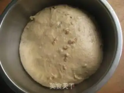 Make A pecan bread step 3
