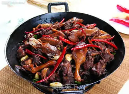 Make Paprika step 2