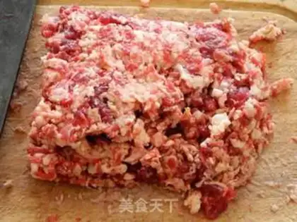 Make Beef radish dumpling step 0