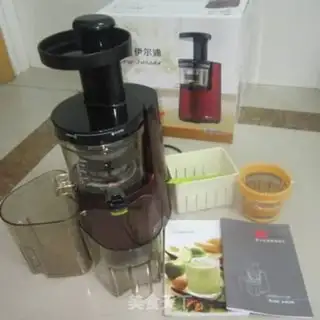Make Apple cucumber juice step 0