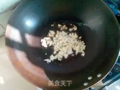 Make Paprika pig tongue step 4
