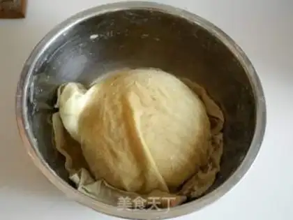 Make Apple cucumber juice step 2