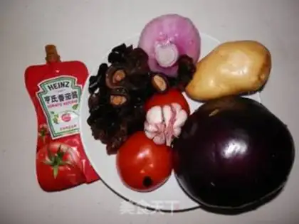 Make How about some eggplant juice step 0