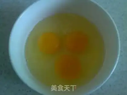 Make Onion omelet step 1