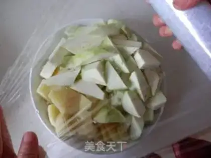 Make How about some eggplant juice step 2