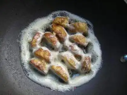 Make Soy sauce, tiring eggs step 2