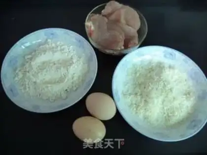 Make Fried pork chops step 0