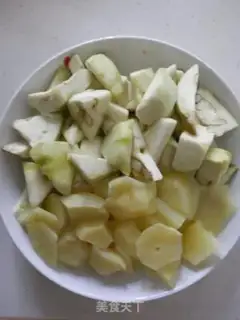 Make How about some eggplant juice step 3