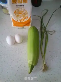 Make West Lake Eggcake step 0