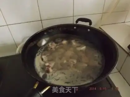 Make The fragrance ribs step 0
