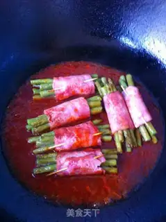 Make Cheese bacon rolls step 7