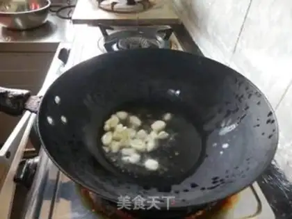 Make How about some eggplant juice step 6