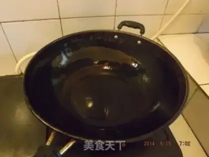 Make The fragrance ribs step 2