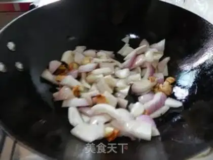 Make How about some eggplant juice step 7