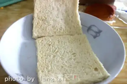 Make Breakfast sandwich step 1
