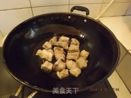 Make The fragrance ribs step 3