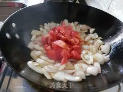 Make How about some eggplant juice step 8