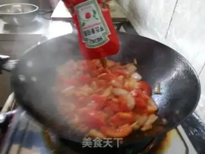 Make How about some eggplant juice step 9